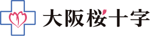 大阪桜十字